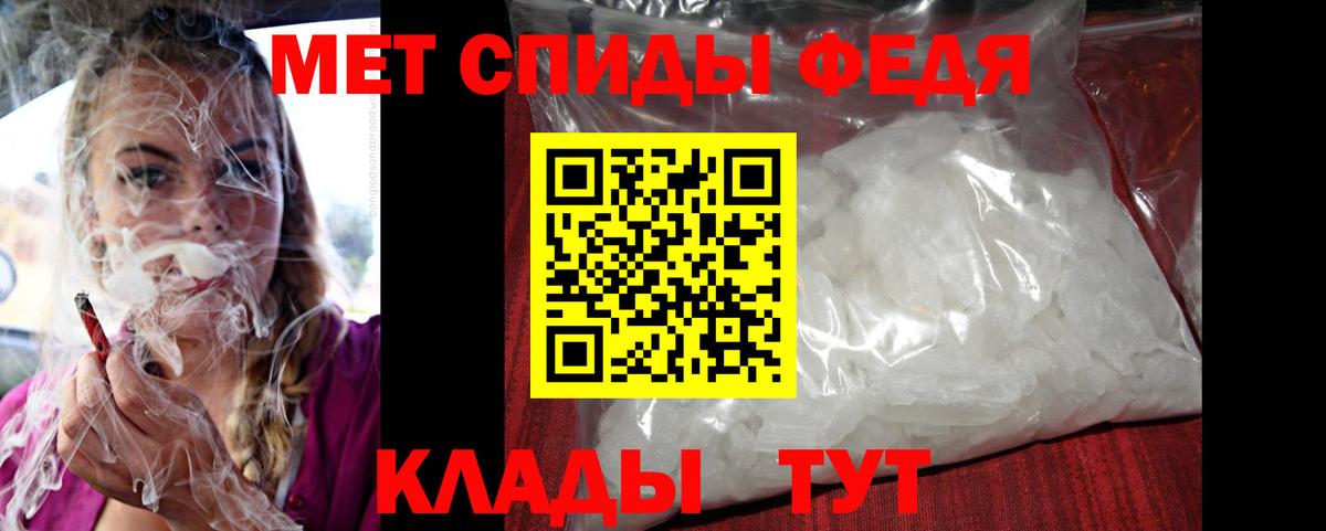 Amphetamine  Amphetamine  Вход с VPN  Амфетамин 98%  Надым 