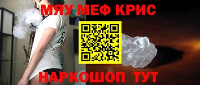 марихуана Среднеуральск