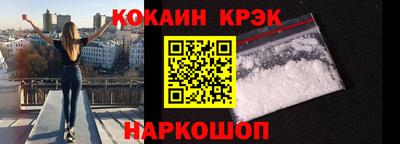 марихуана Среднеуральск