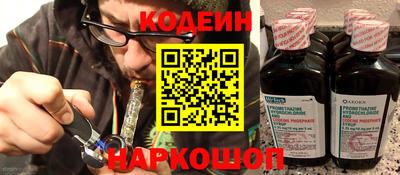 марихуана Среднеуральск