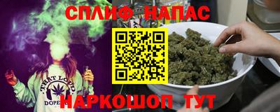 меф Старая Купавна