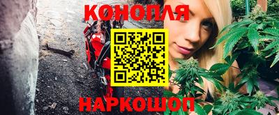 MESCALINE Ставрополь