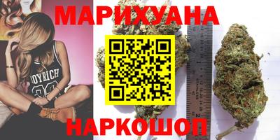 MESCALINE Ставрополь