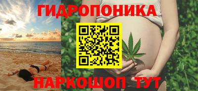 меф Старая Купавна