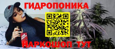 марихуана Среднеуральск