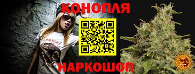MESCALINE Ставрополь