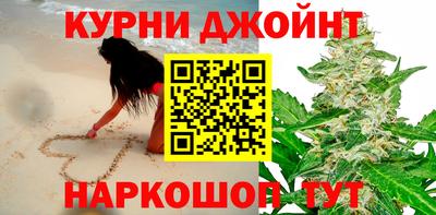 марихуана Среднеуральск