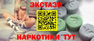 марихуана Среднеуральск