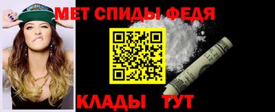 MESCALINE Ставрополь