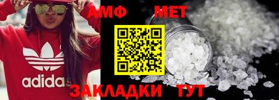 марихуана Среднеуральск