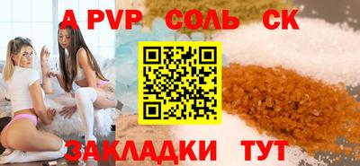 марихуана Среднеуральск